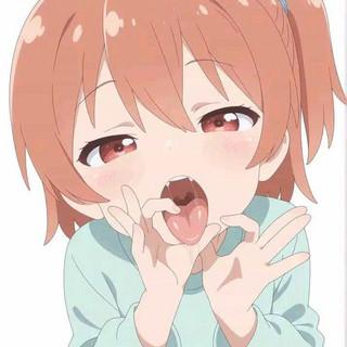 I