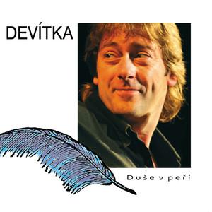 DT
