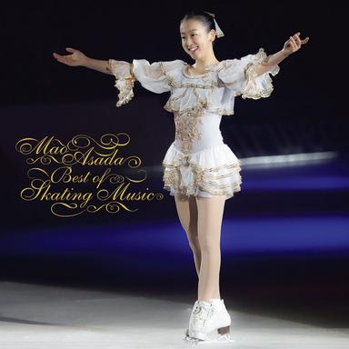 Smile / What A Wonderful World