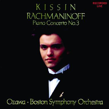 Prelude No. 2 in B-Flat Major, Op. 23