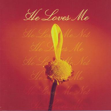 Unforgettable (That's What You Are)