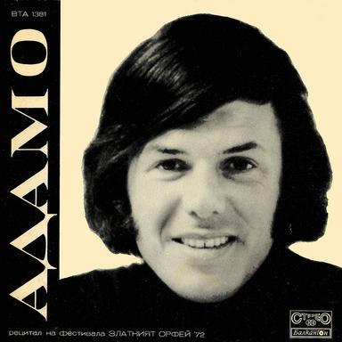 J'avais Oublié Que Les Roses Sont Roses - Live