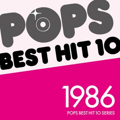 ポップスベストヒット10 1986年