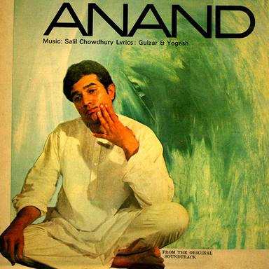 Na Jiya Lage Na (Revival)