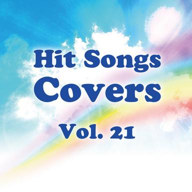 Meant to Be / メント・トゥ・ビー (Originally Performed by ビービー・レクサ feat. フロリダ・ジョージア・ライン) Cover