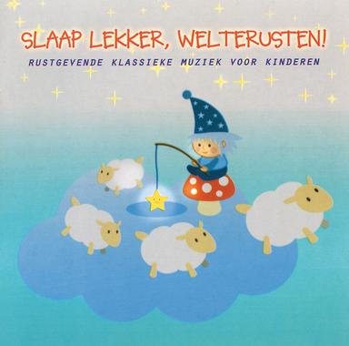 Wiegenlied, Op.49, No.4