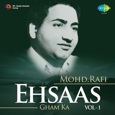 Patthar Ke Sanam - From "Patthar Ke Sanam"