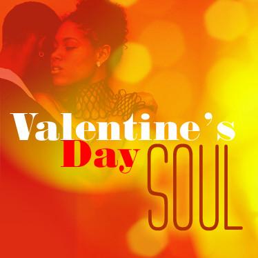 The Way You Do The Things You Do