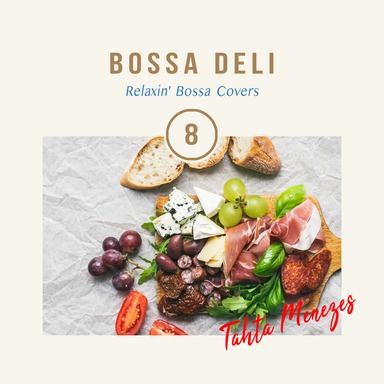 ガールズ・ジャスト・ワナ・ハヴ・ファン