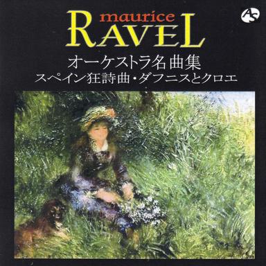 Daphnis et Chloé, Suite No.1/1. Nocturne