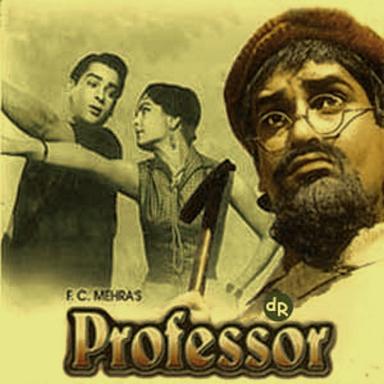 Main Chali Main Chali