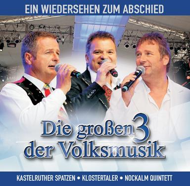 DV