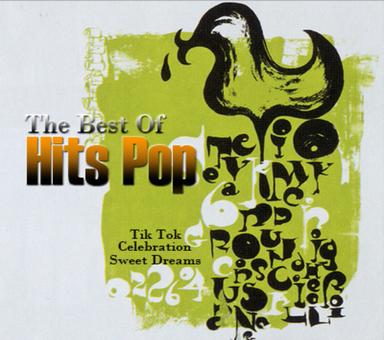 My Life Would Suck Without You