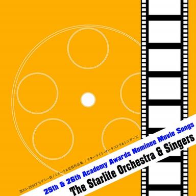 第25回&第26回アカデミー賞ノミネート&受賞作品集