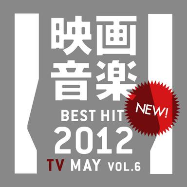 Overseas Television Drama Theme Song VOL6 2012