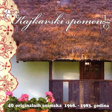 Krapinske Su Uske Staze