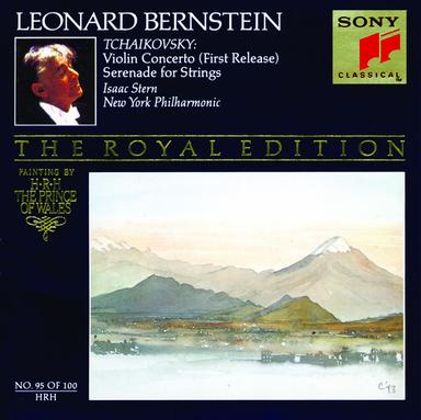Serenade for Strings in C Major, Op. 48, TH 48: II. Valse