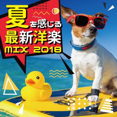 Closer - PARTY HITS EDIT