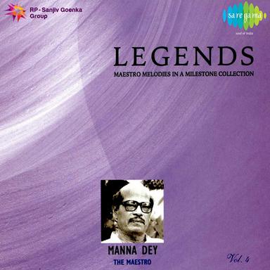 Har Taraf Ab Yehi Afsane Hain - From "Hindustan Ki Kasam"