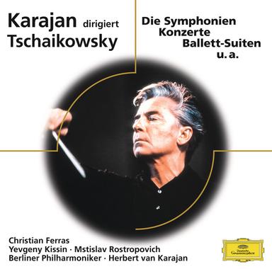 The Nutcracker (Suite), Op. 71a, TH. 35: IIc. Danse russe Trépak (Tempo di Trépak, molto vivace)