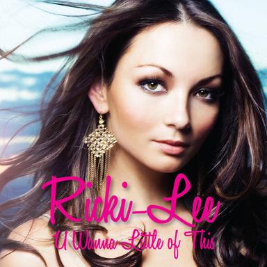 U Wanna Little Of This