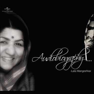 Baith Mere Paas Tujhe - From "Yadon Ki Kasam"