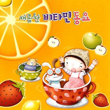 숲 속을 걸어요