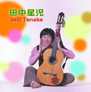 おばけなんてないさ