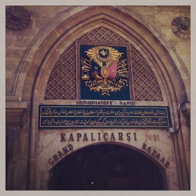 Are You Ready - Original Mix