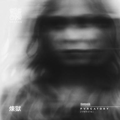 Black Rainbow - Original Mix