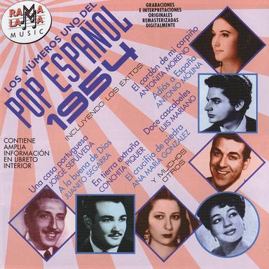 Que llueva, que llueva