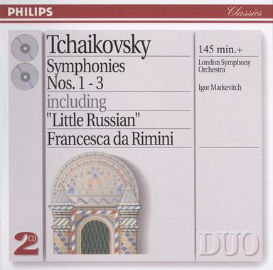 Symphony No. 3 in D Major, Op. 29, TH.26 "Polish": 4. Scherzo. Allegro vivo