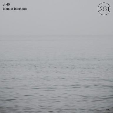 Distant Lights (Tenth Tale)