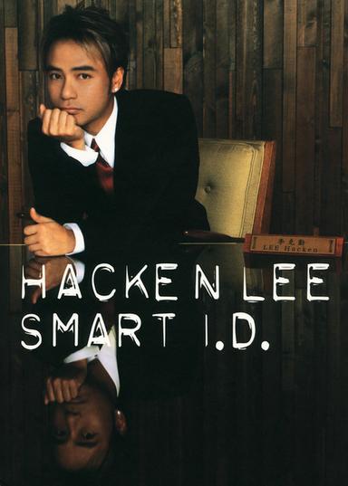 世界末日的早上