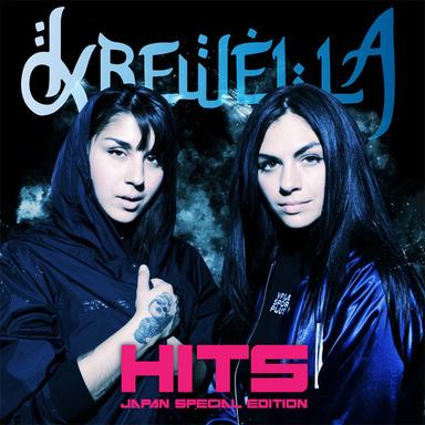 United Kids of the World (feat. Krewella)