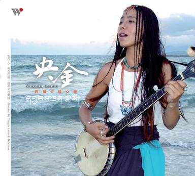 大地的呼吸 Breath of the Earth