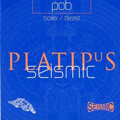 Boiler - Humate Remix