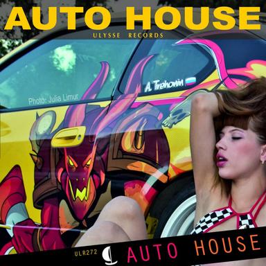 Feel The Beat - Original Mix