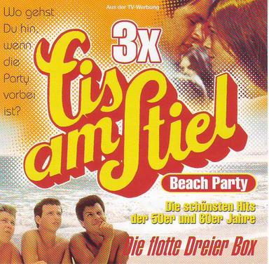 The End Of The World - Re-Recording