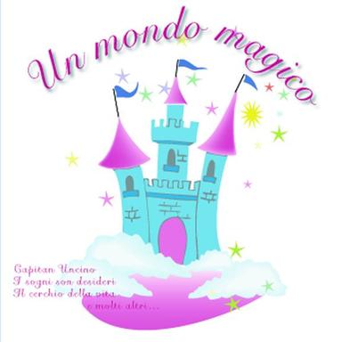 Lo Stretto Indispensabile