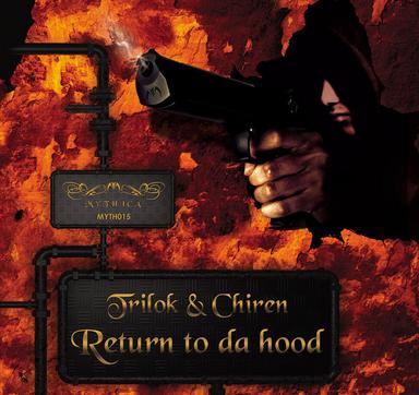 Streetknowledge - Original Mix