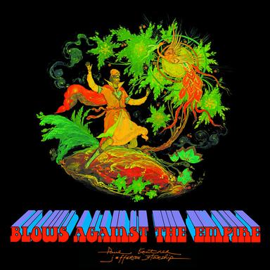 Have You Seen The Stars Tonite