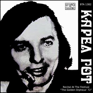 Má První Láska Se Dnes Vdává