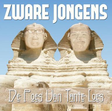 Het Land Van Maas En Waal (ft. DJ Nikolai)