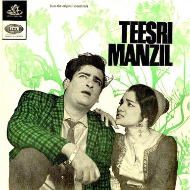 Main Inpe Marta Hoon