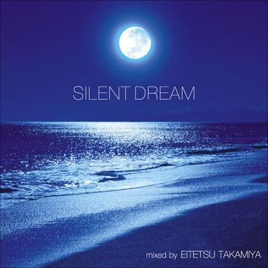 GRADUAL LIFE - SILENT DREAM VERSION