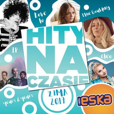 Scars to Your Beatiful