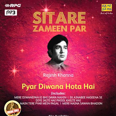 Sachchai Chhup Nahin Sakti