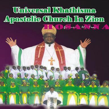 UZ