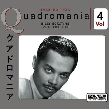 Ain't Like That Vol 4